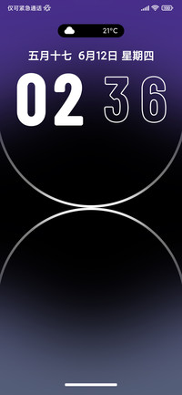 AP18超级OS