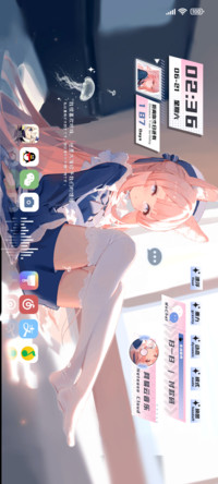 珊瑚之恋多换图