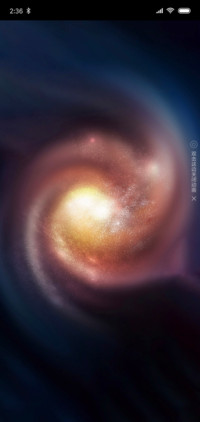 旋转星辰