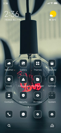 Bulb