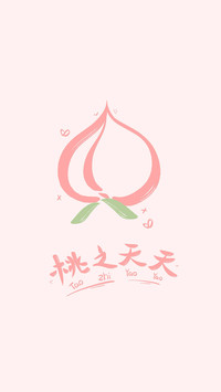 好好赞美自己