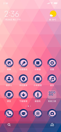 Pattern - Pink_3MDS