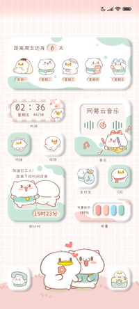 饭粒猫的夏日之旅