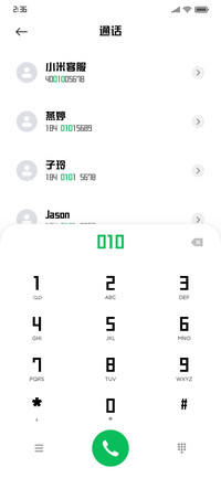 华光钢铁直黑
