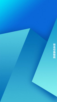 二月六日 晴