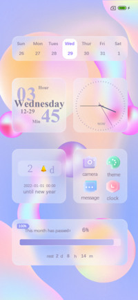 Glass frosted