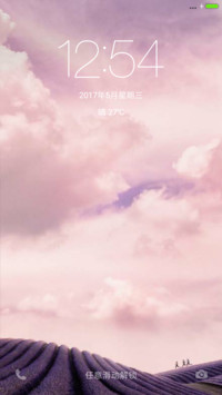 花海