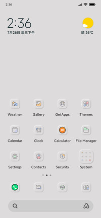 Emoji switch