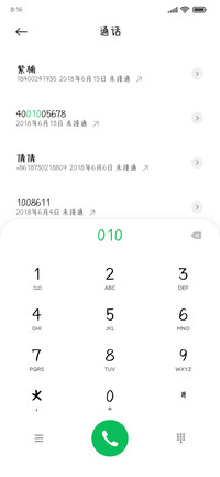 操场是青春最好文案