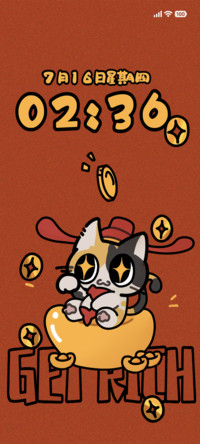 三花福猫纳财来