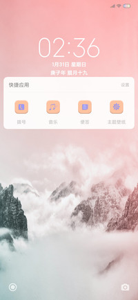 cloudsky