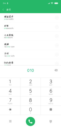 喵星人驾到