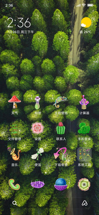 Official MIUI Theme_21