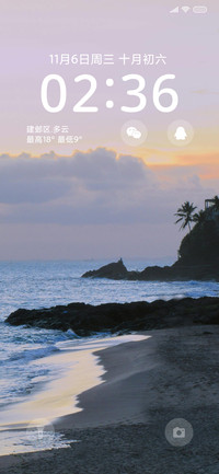清新海 简约ins风