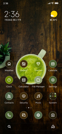Green Harmony