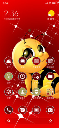 Bee_DWM2