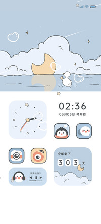 治愈系鸭鸭