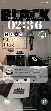 多排版 极简浪漫