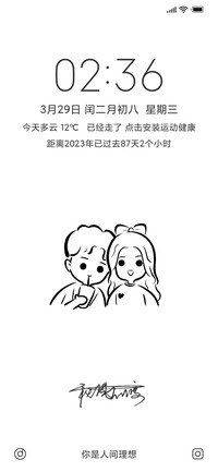 纯白 签名定制