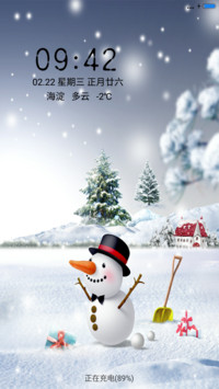 雪人