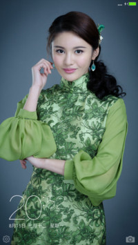 霍锦惜“老九门”（自由桌面）