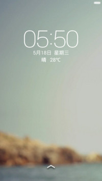 夏天的海