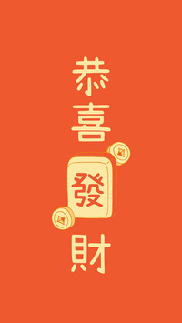 虎年生肖运势排行榜