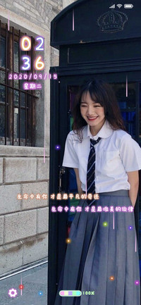 麒麟生命中有你