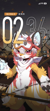 IP26淼淼和锐崽深空