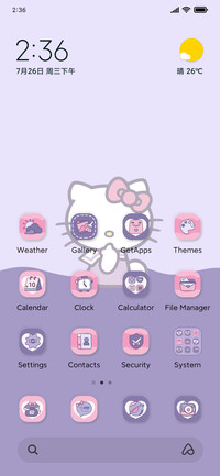 Kitty cute diary