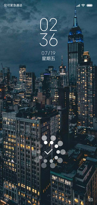 灯火通明的大楼