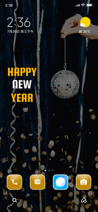 Happy New Year