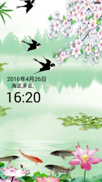 春意盎然（全图标）