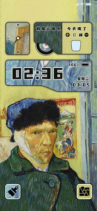 名画 梵高自画像