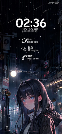 那夜晚