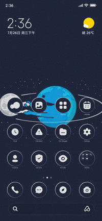 Earth Cartoon