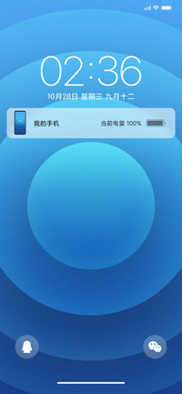 机拟态美