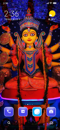 Navadurga