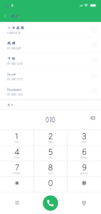 万事如意步步高