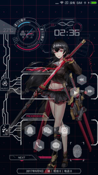 零界点