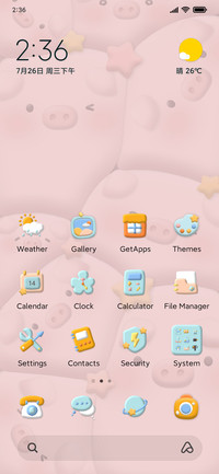 Full screen cute