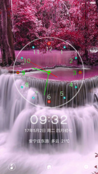 世外桃源