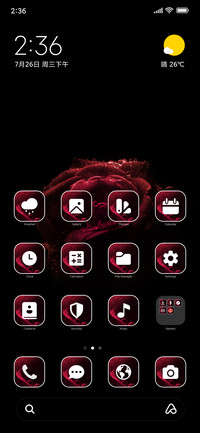 Amoled Rose
