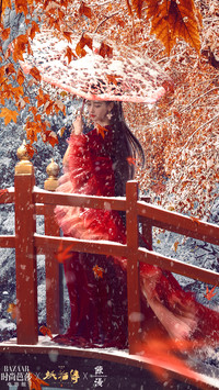 妖猫传-时尚芭莎 (11)