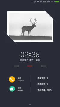 简约之美