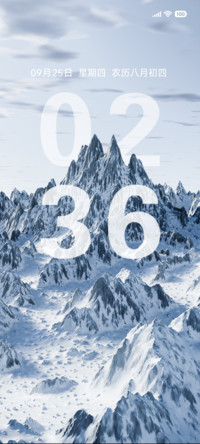 雪山景深广角