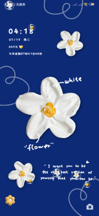 克莱因蓝牛奶花