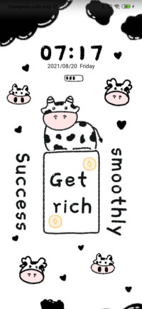 Cow multitext