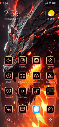fiery dragon