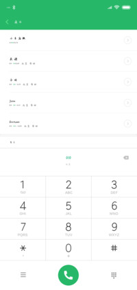 汉呈妙不可言